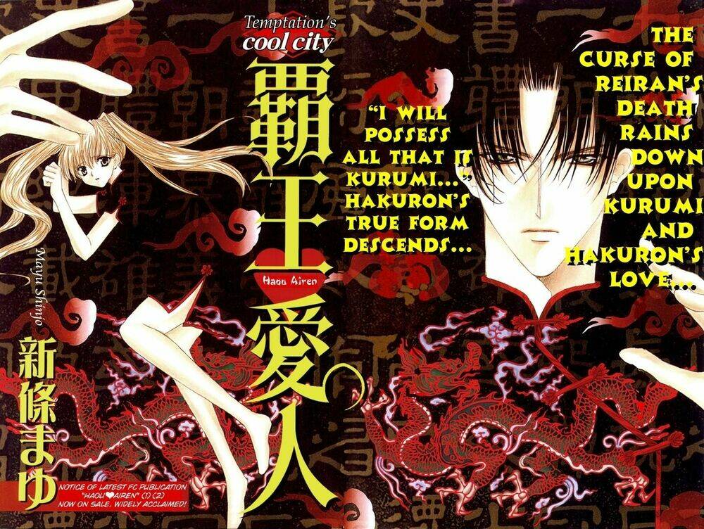 anh chàng khắc tinh chapter 17 10