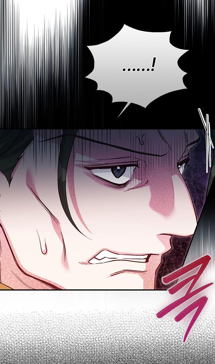 trở thành vợ thái tử quái vật chapter 111 39