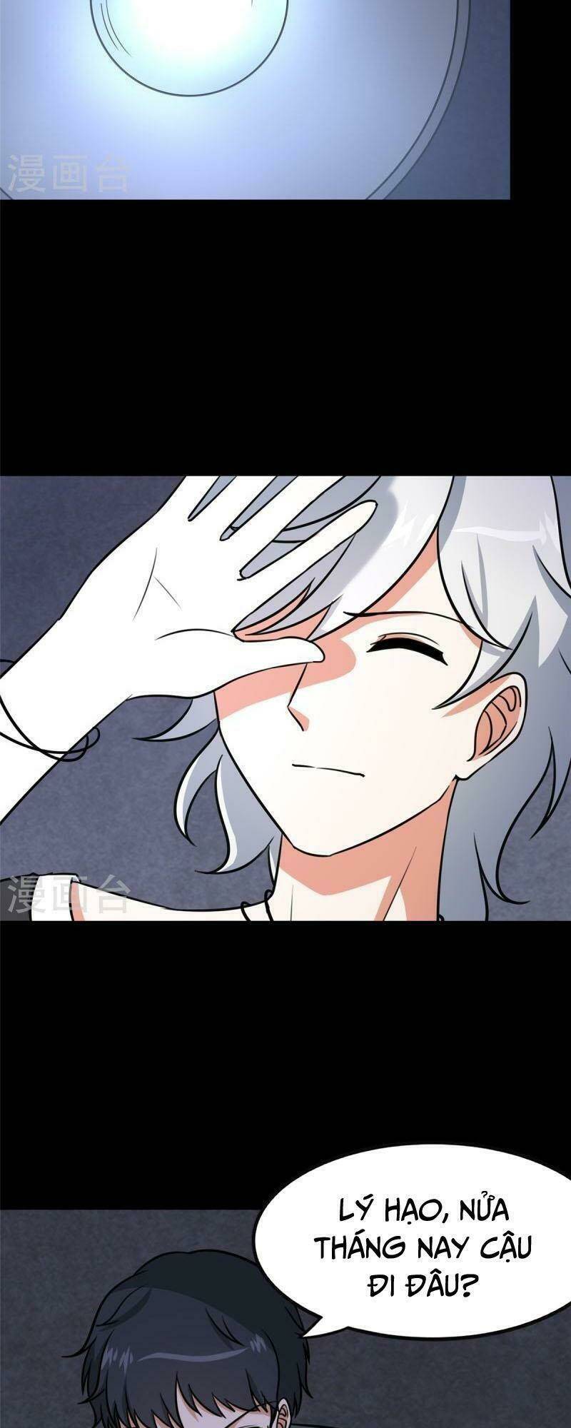 bạn gái virus của tôi chapter 344 23