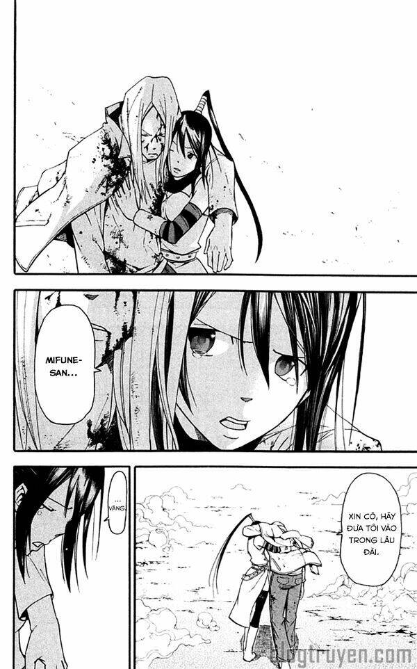 soul eater chapter 57 42