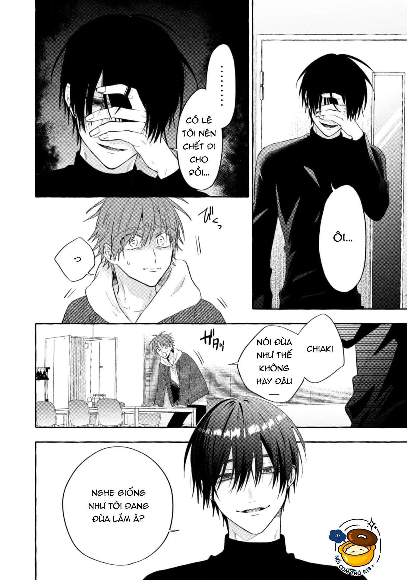 Sukui, Sukuware chapter 17.2 - Trang 3