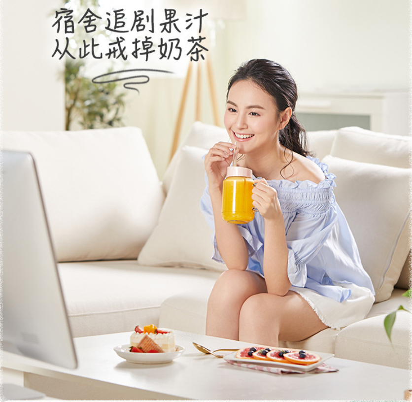 Máy Xay Sinh Tố Mini, Máy Xay Sinh Tố Cầm Tay BEAR LLJ-C04W1 Gồm 2 Cối Sử Dụng Sạc PIN Dung Tích 500ML Công Suất 150 W - Hàng Chính Hãng