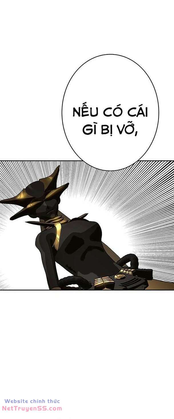 ex & ash chapter 99 23