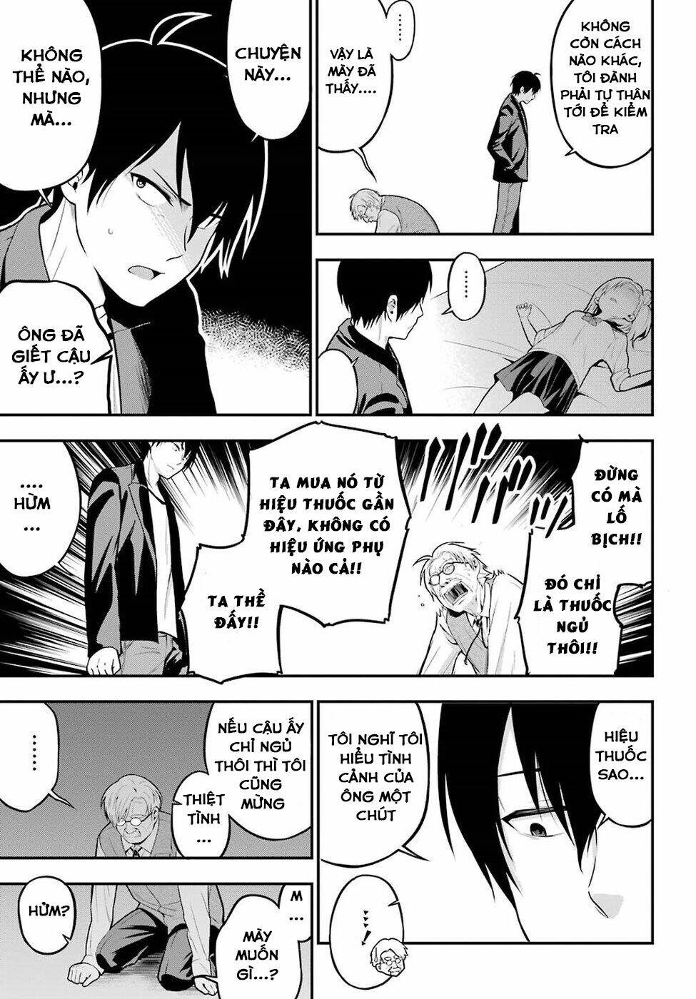 yonakano reijini haremu wo chapter 5 30