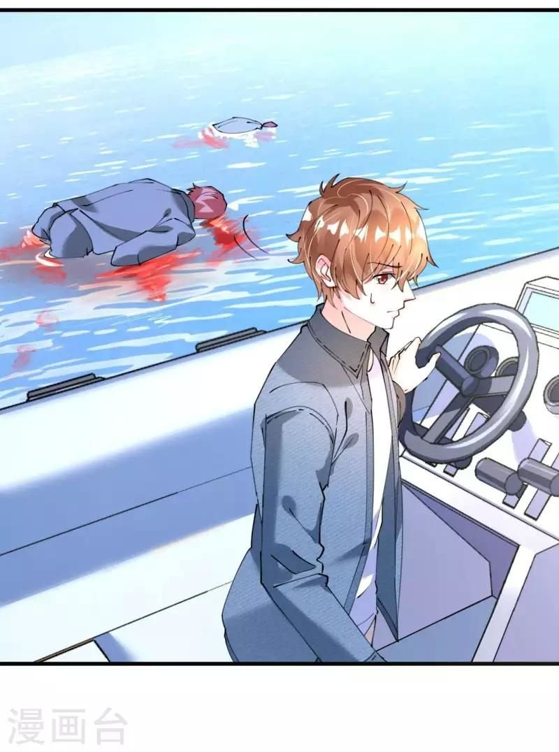 cơ trưởng ngài nhẹ nhàng thôi chapter 43 32