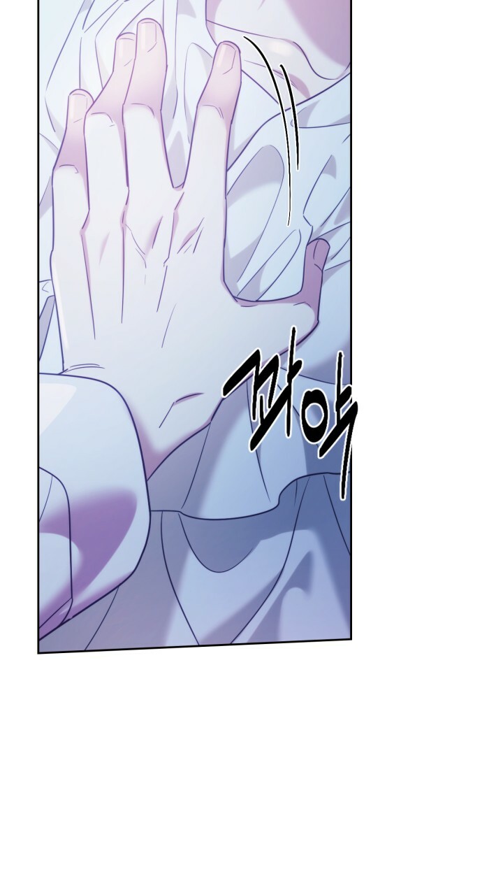 [18+] trăng nơi đỉnh núi chapter 57 13