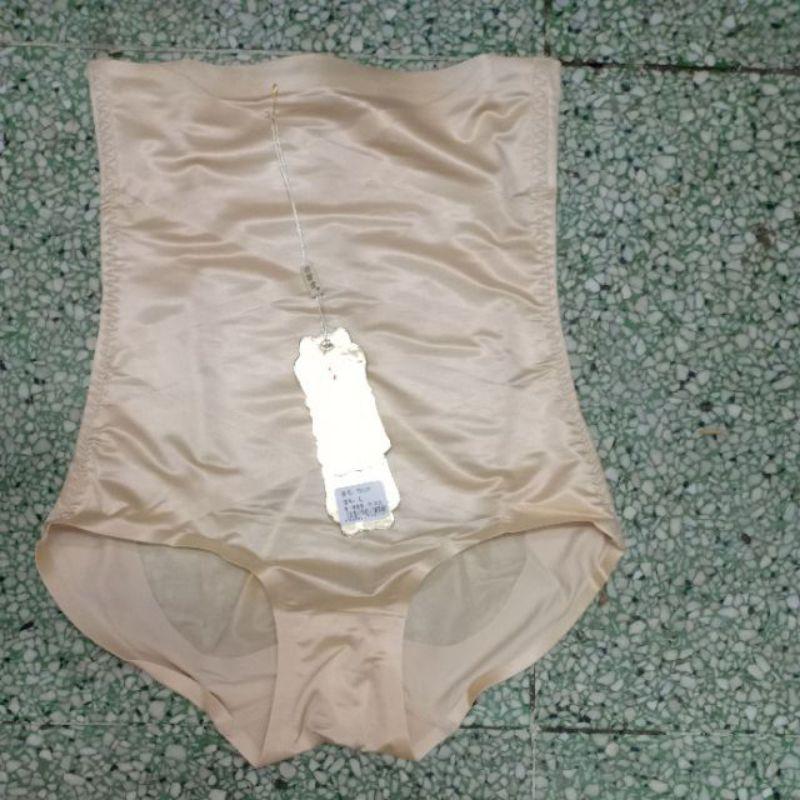 Quần gen nịt bụng satin cao cấp dịu nhẹ ,