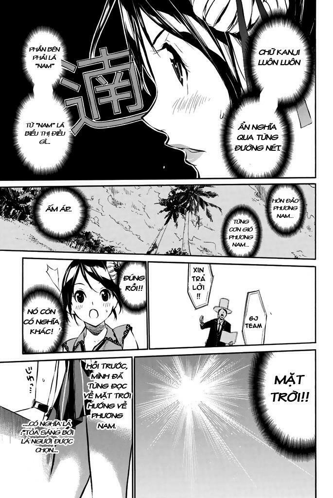 akb49 - renai kinshi jourei chapter 80 5
