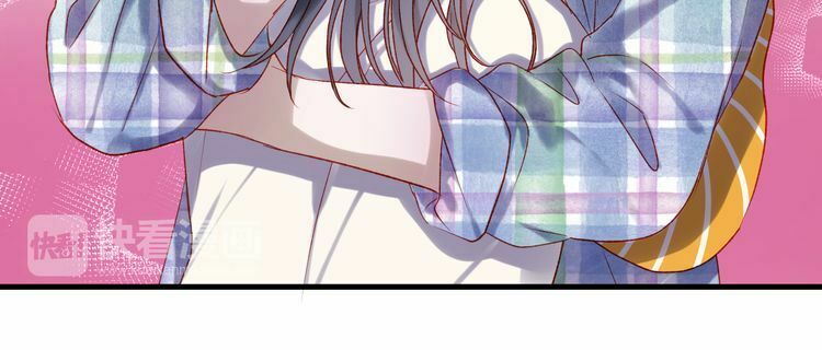 lượm được một tiểu hồ ly phần 2 chapter 46 27