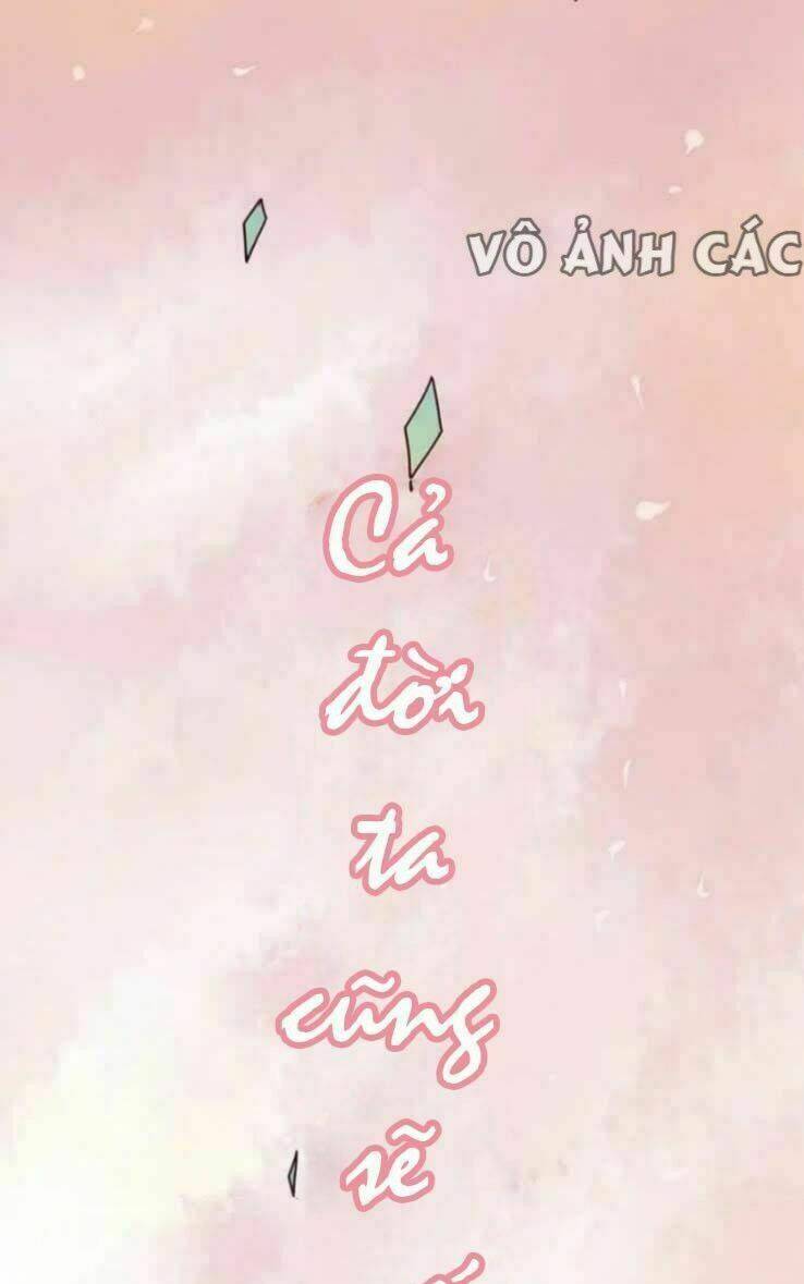 không còn lối về (đám thần thú này có chút manh động hệ liệt) chapter 1 33