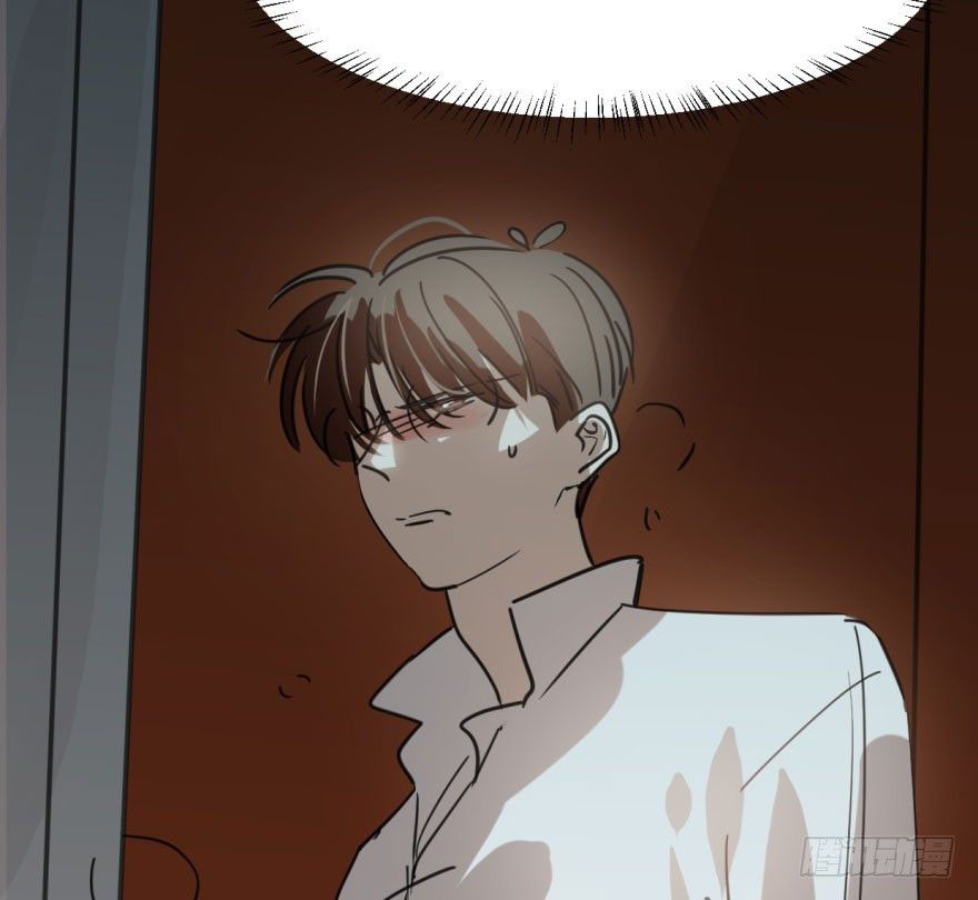 bắt lấy ngao ngao chapter 46 68