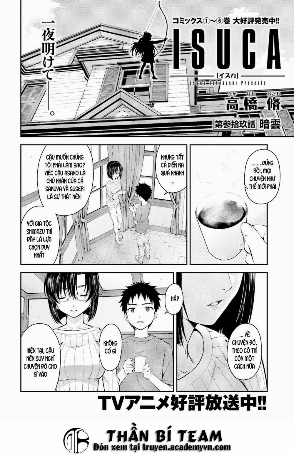 isuca chapter 39 2