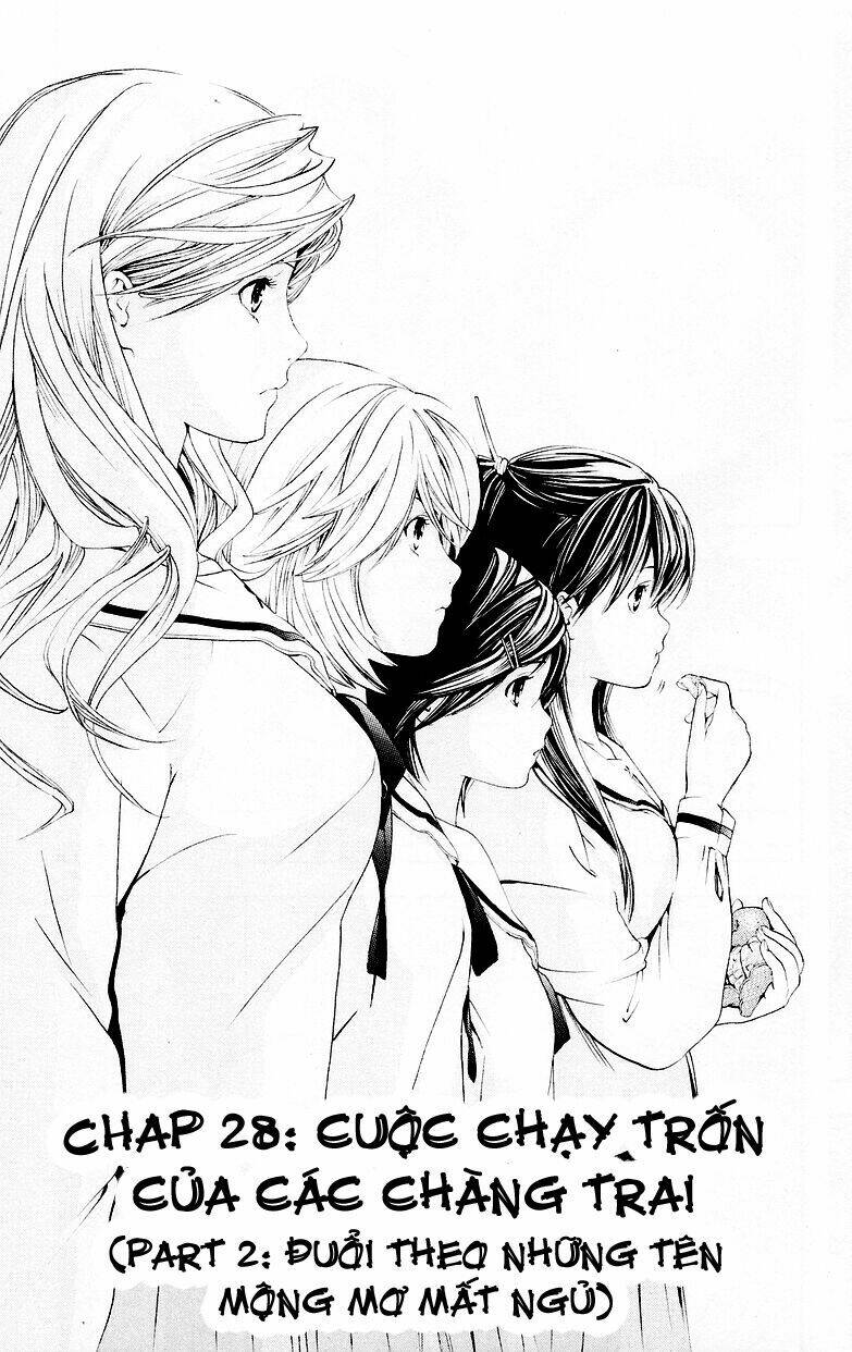 hatsukoi limited chapter 28 2