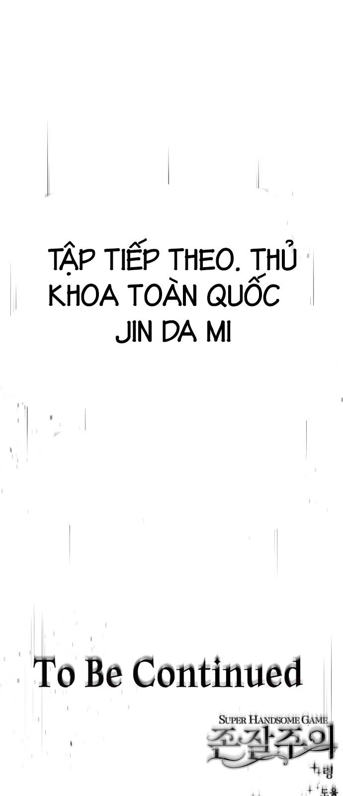 beauty in a click chapter 26 80