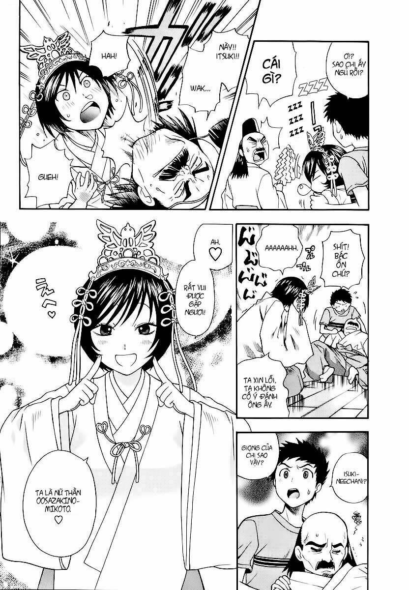 pinku de pinku chapter 3 12