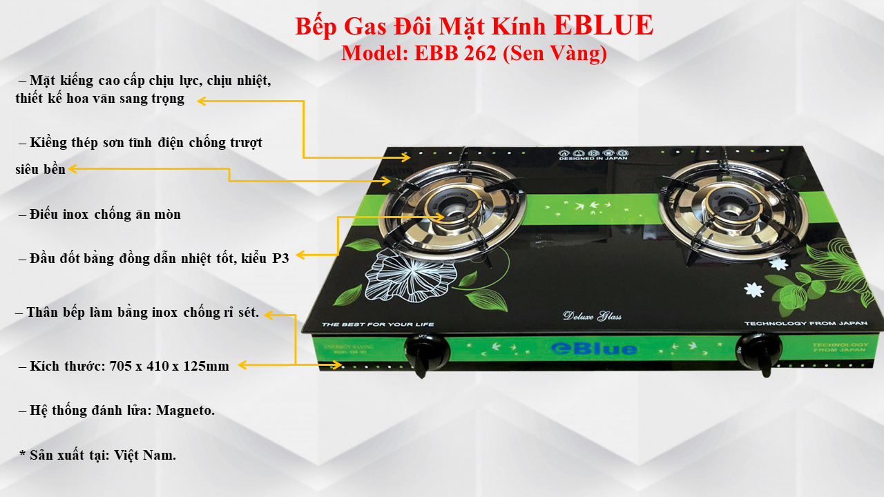 Bếp Gas Đôi Mặt Kính eBlue- (Sen Vàng) EBB262- Hàng Chính Hãng