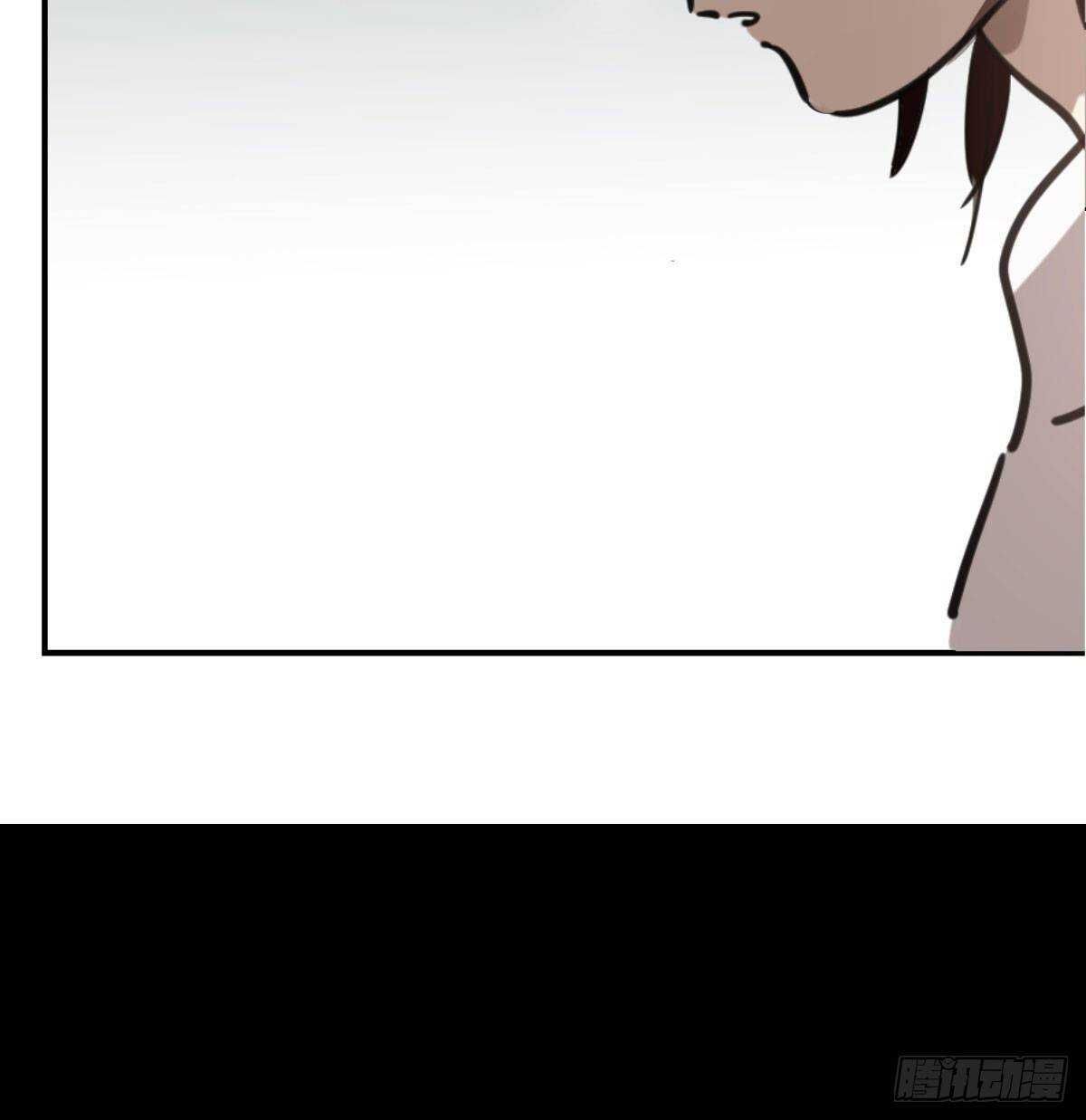 Bắt Lấy Ngao Ngao chapter 105 - Trang 35