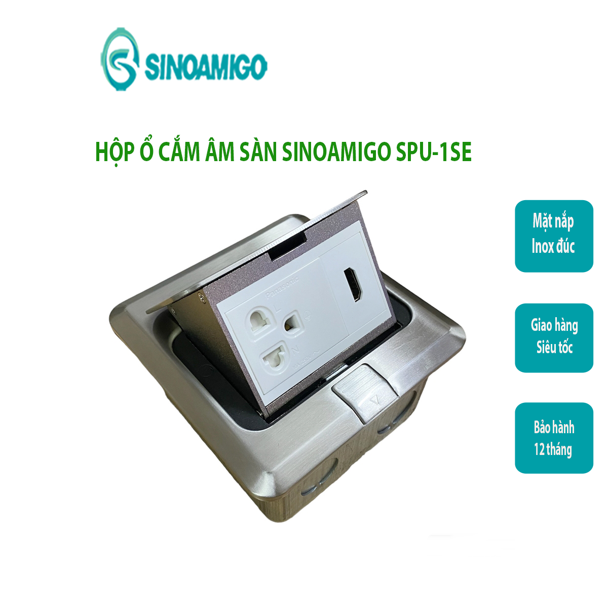 Hộp ổ cắm âm sàn Sinoamigo SPU-1SE inox đúc nguyên tấm chống oxy hóa (Điện, Lan, tel, HDMI, VGA..). Hàng chính hãng