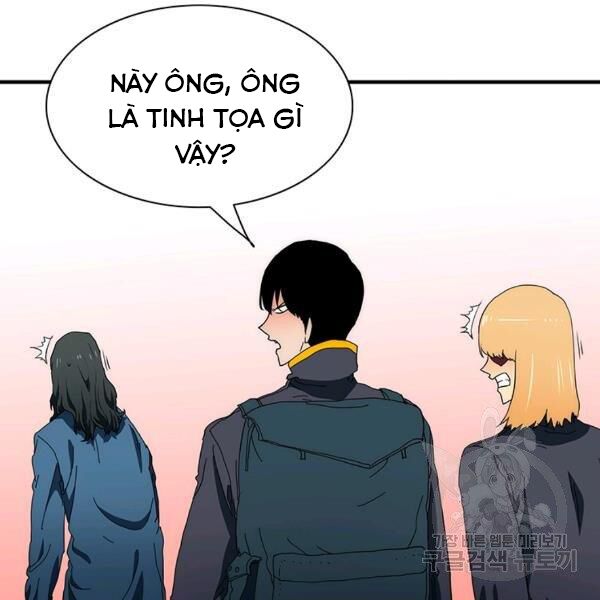 các chòm sao chỉ chú ý mình tôi chapter 25 206