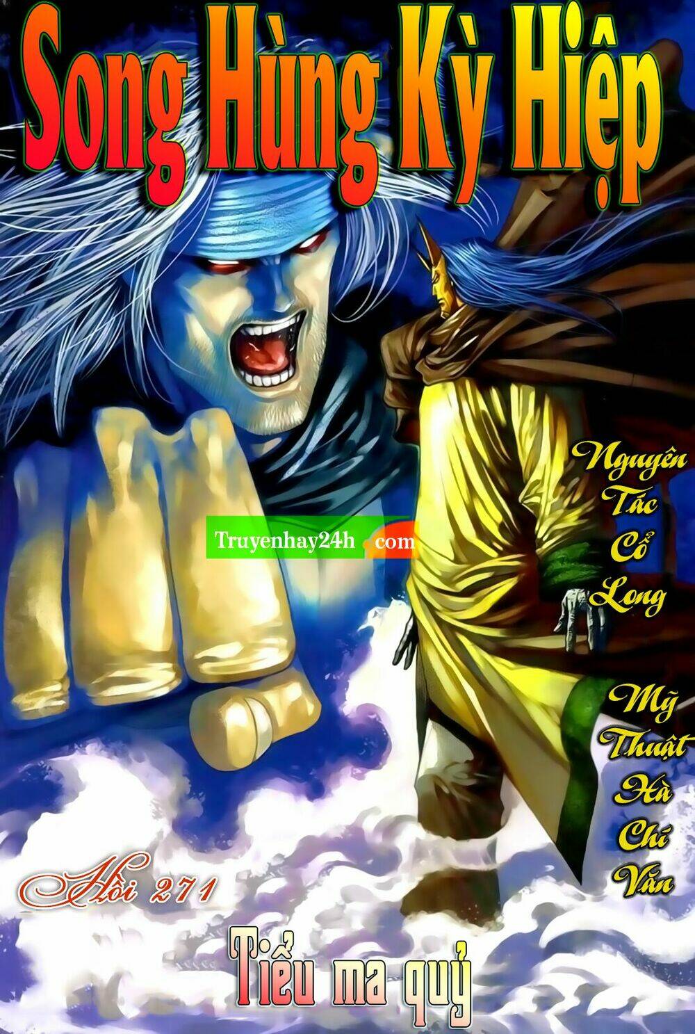 song hùng kỳ hiệp chapter 271.5 1