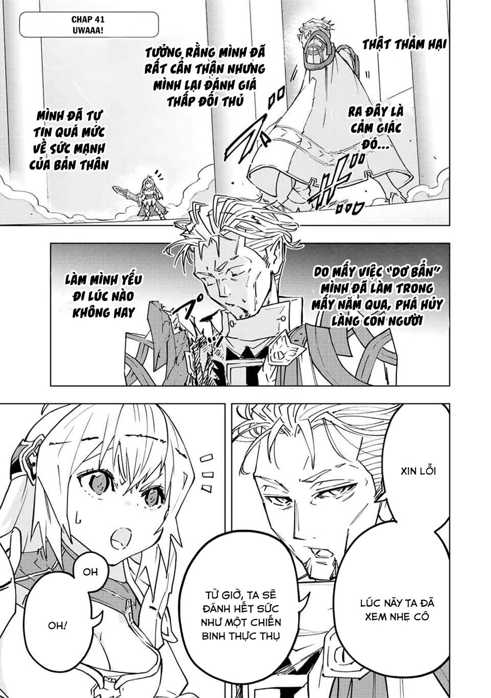 Bị Phản Bội Bởi Đồng Đội Và Sở Hữu [Gacha Không Giới Hạn] Lv.9999 chapter 41 1