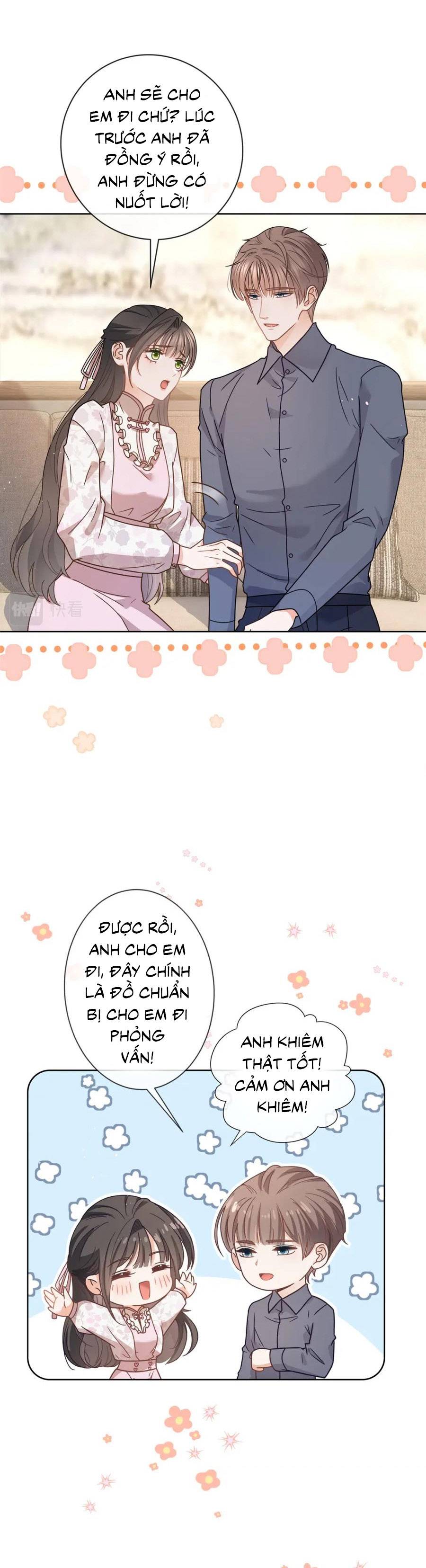 sát thủ đại nhân tại tuyến dưỡng hồ chapter 120 7