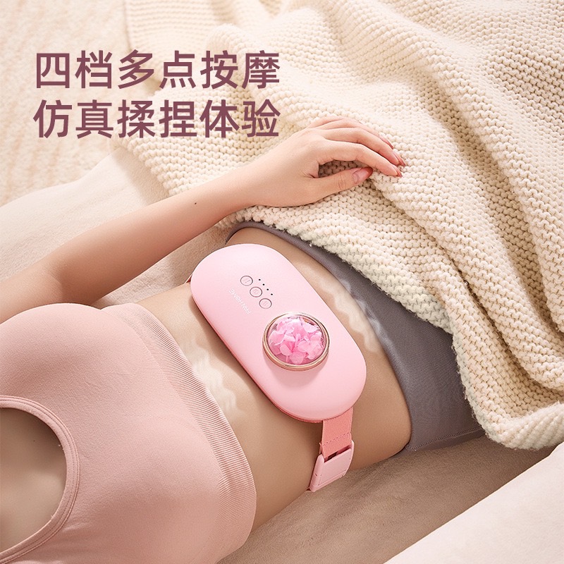 ￼Máy massage bụng kinh, Giảm đau nhanh, Làm ấm bụng, Lưng, Tử cung cho phụ nữ đến kì