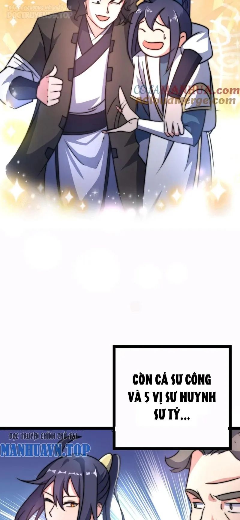huyền huyễn: ta bắt đầu vô địch từ bại gia chapter 32 19