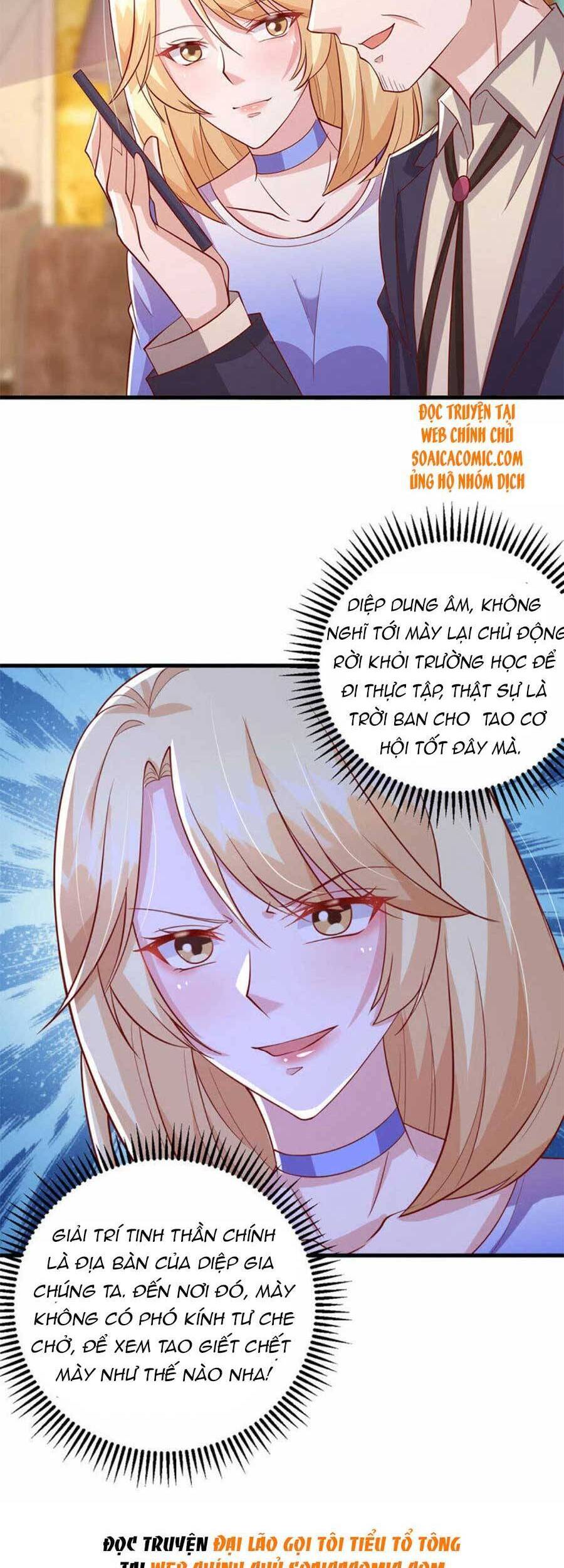 đại lão gọi tôi tiểu tổ tông chapter 107 25