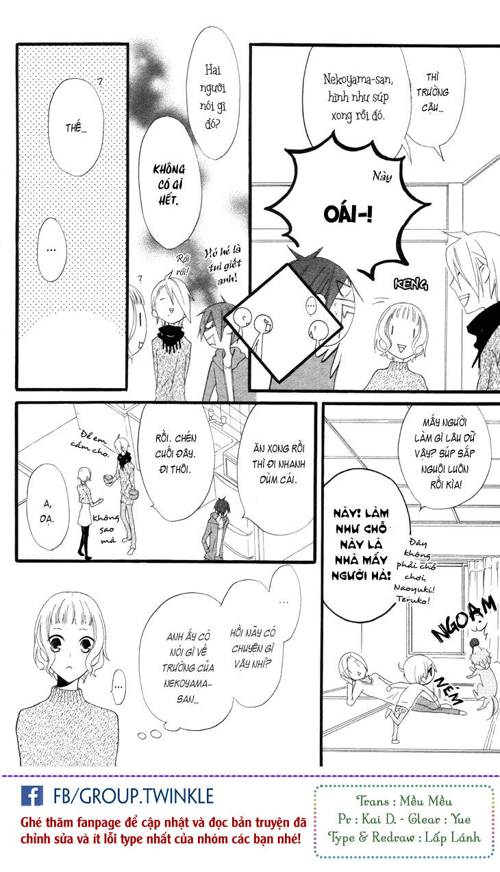 fukurousou aki arimasu chapter 4 25