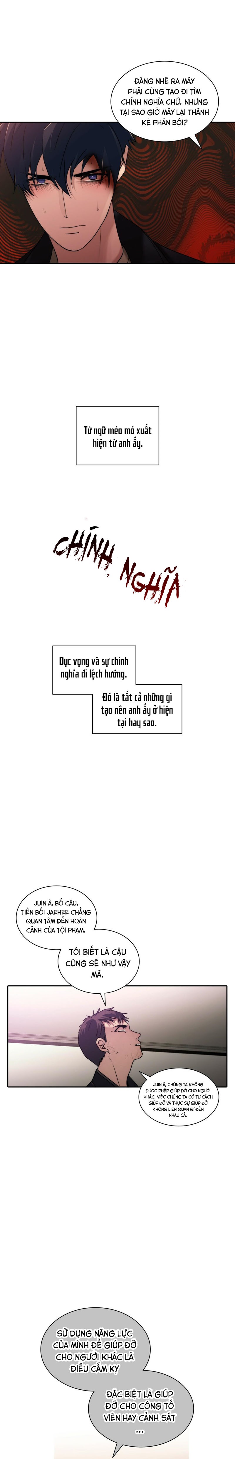 giai điệu của ngôn ngữ chapter 73 6