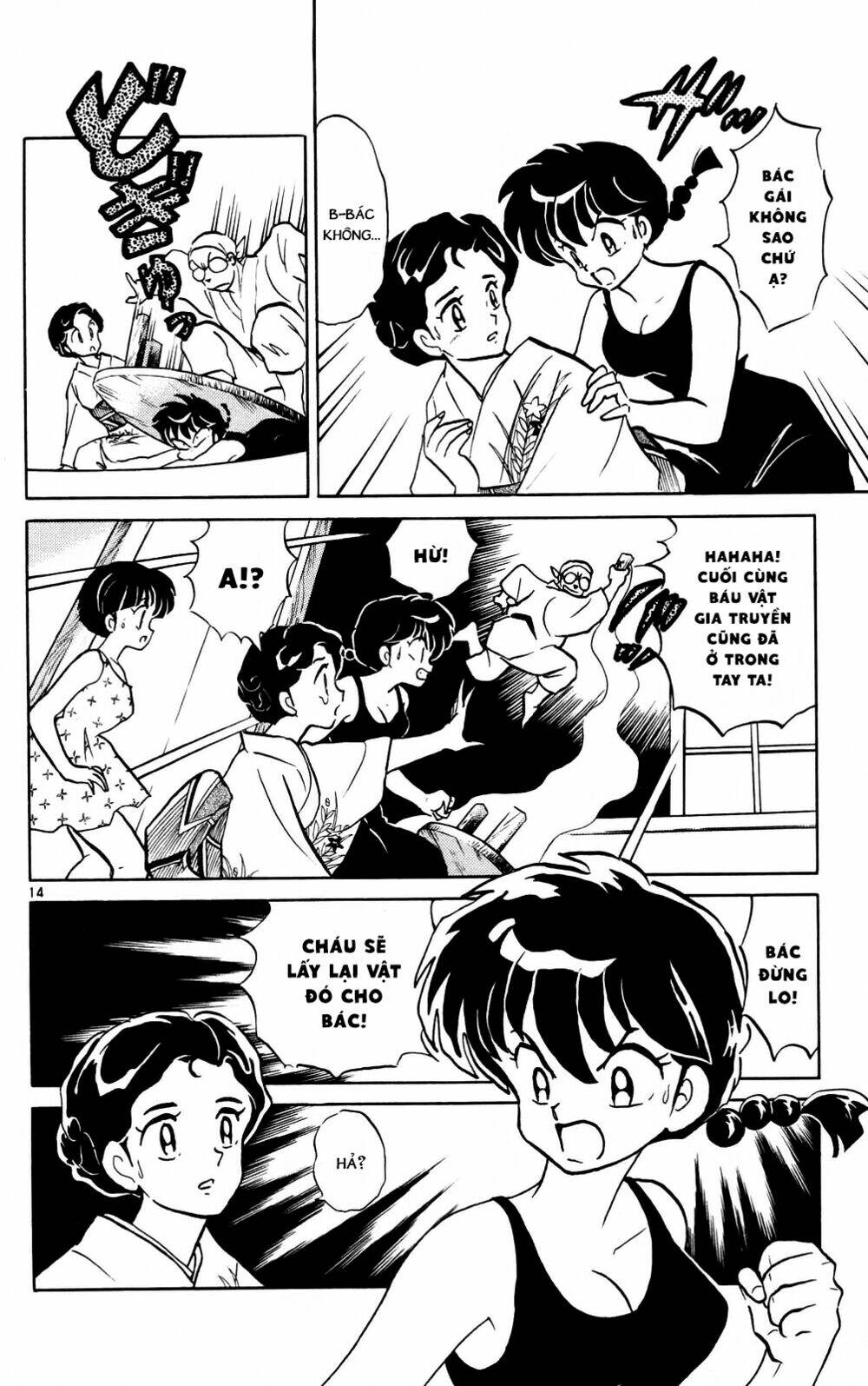 suối lời nguyền chapter 381 16