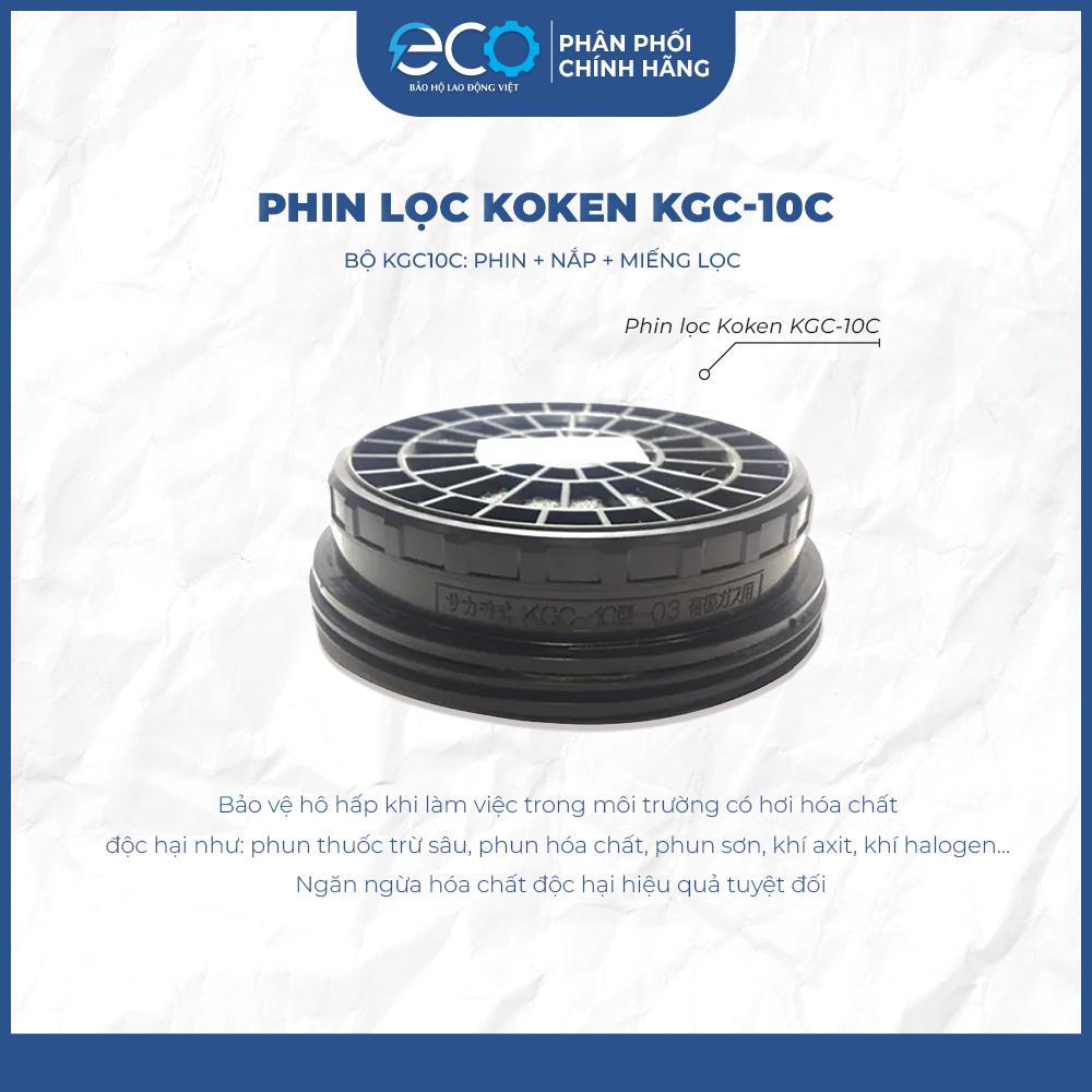 Combo 4 Món Mặt Nạ Koken G7 – Phun Sơn, Phun Thuốc, Chống Bụi, Hóa Chất Nhật Bản