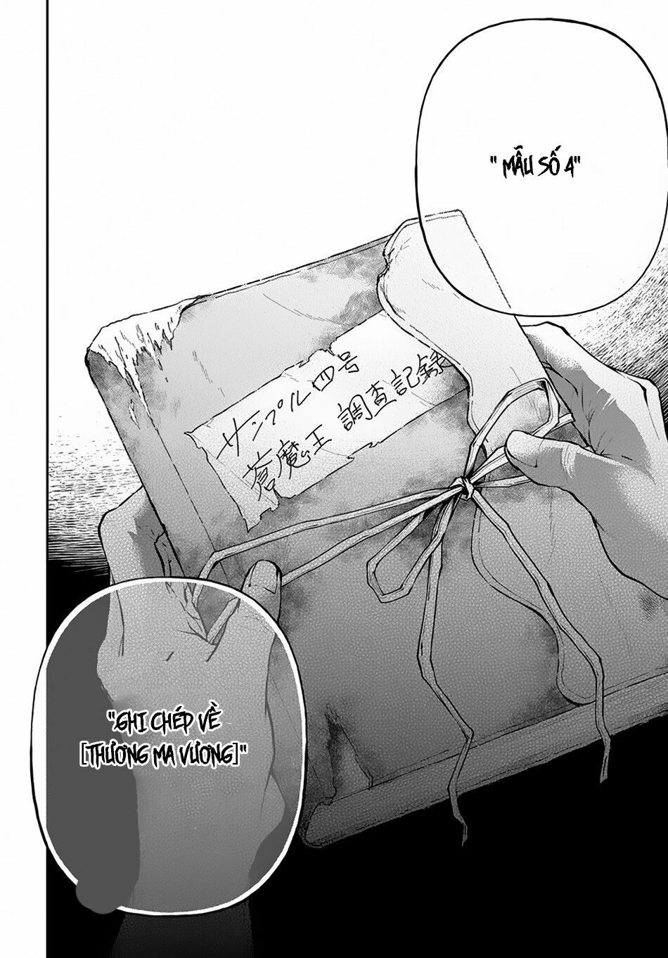 isekai demo bunan ni ikitai shoukougun chapter 7 26