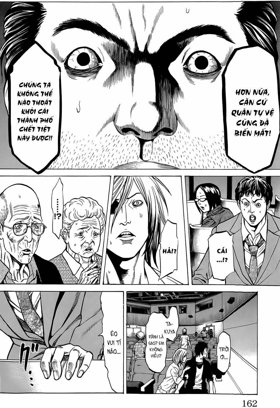 hakaijuu chapter 7 19