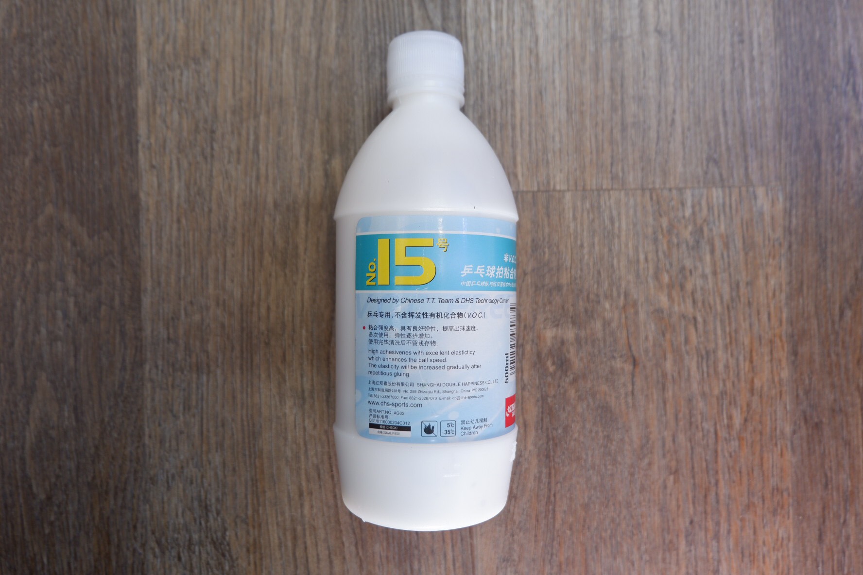 Keo Dán Vợt Bóng Bàn Vô Cơ - Keo Sữa DHS I5 Chính Hãng 550ml - Dán Cực Chắc, Không Hại Mặt Vợt