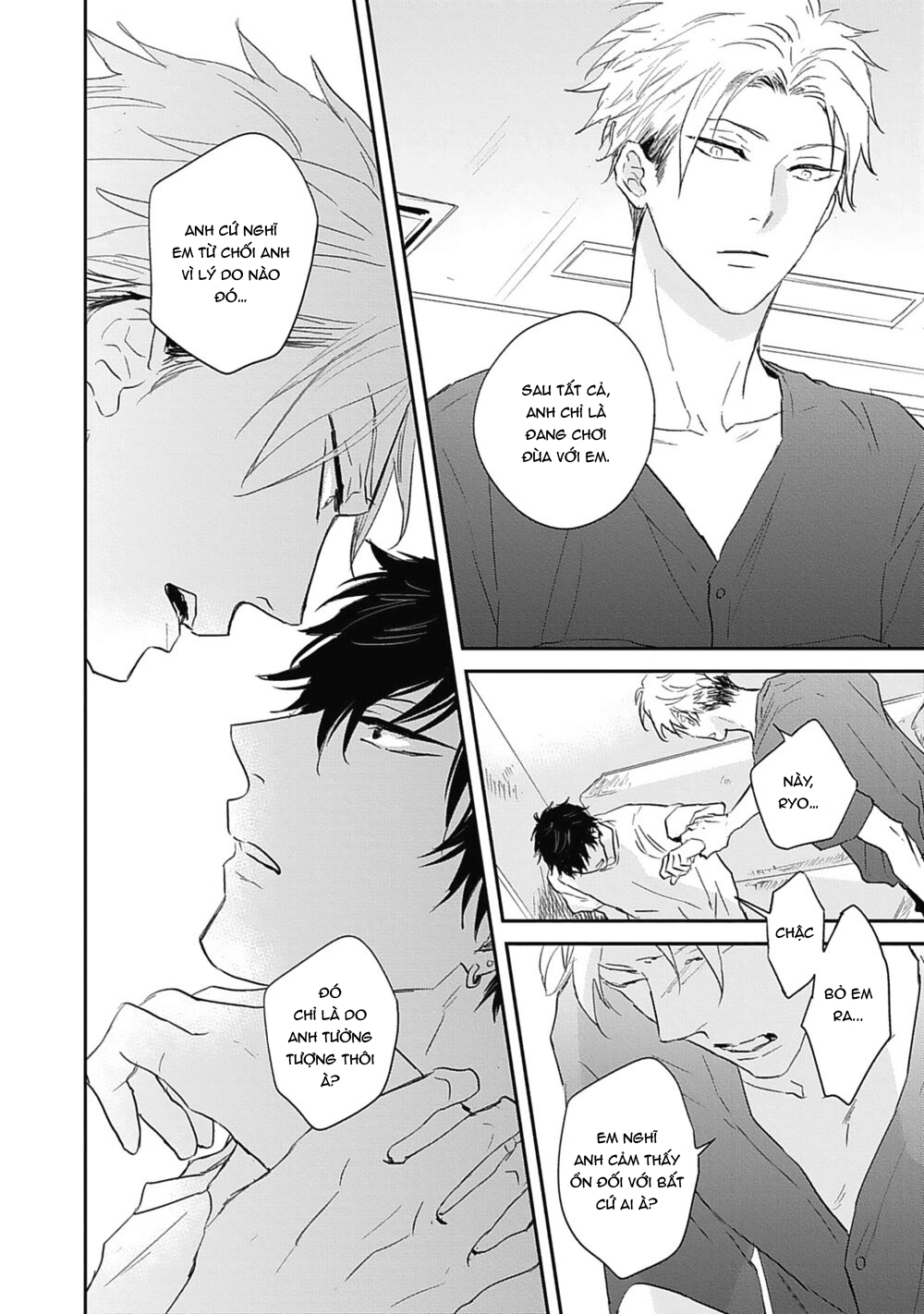 sugar my baby chapter 5 29