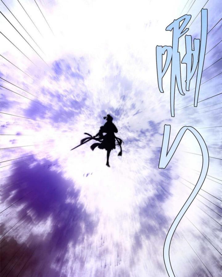 nữ chính chạy từ trong sách ra thì phải làm sao chapter 107 63