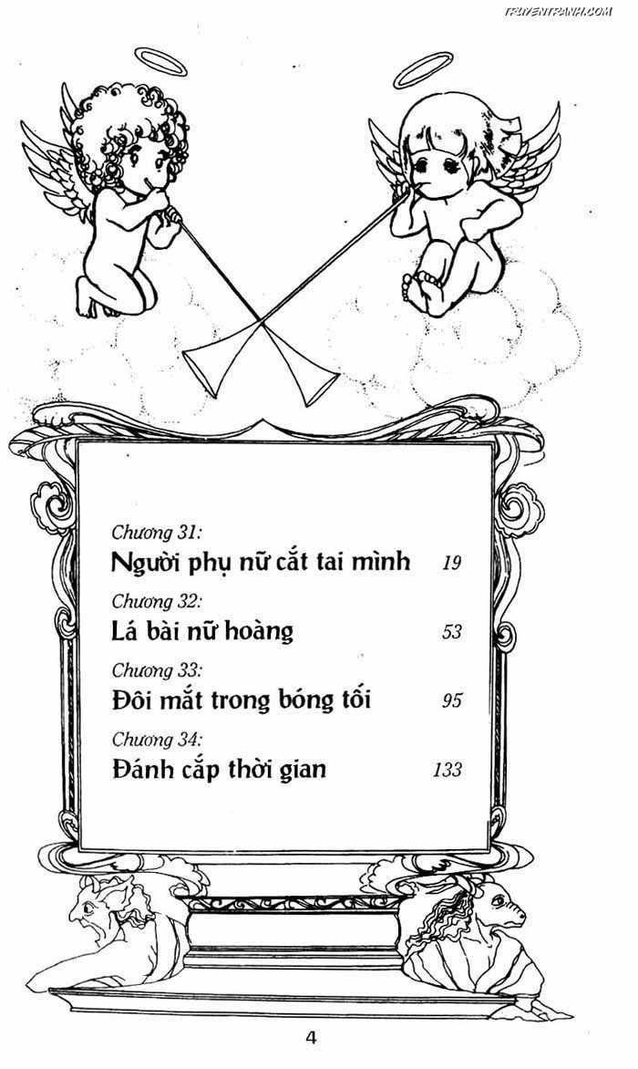 akuma no hanayome (bride of deimos) chapter 7 5