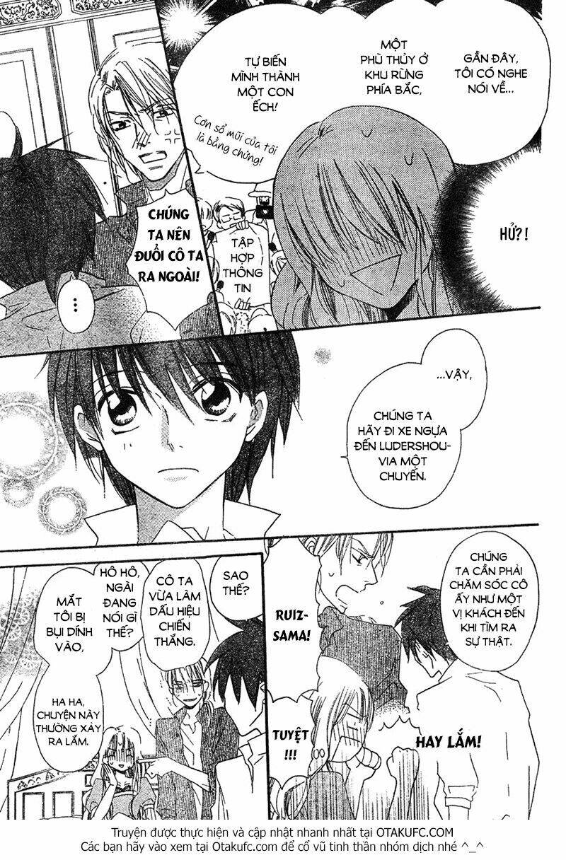 kaeru no saiban chapter 0 21