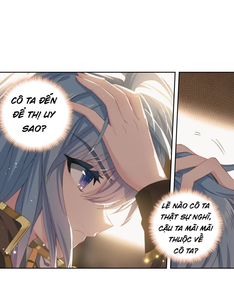 đấu la đại lục ii (tuyệt thế đường môn) chapter 235.5 12