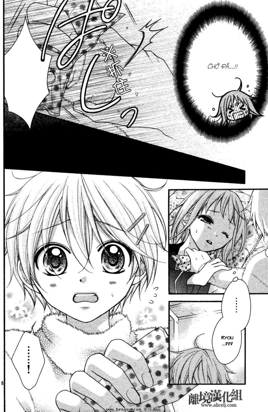 ayakashi hisen chapter 13 7