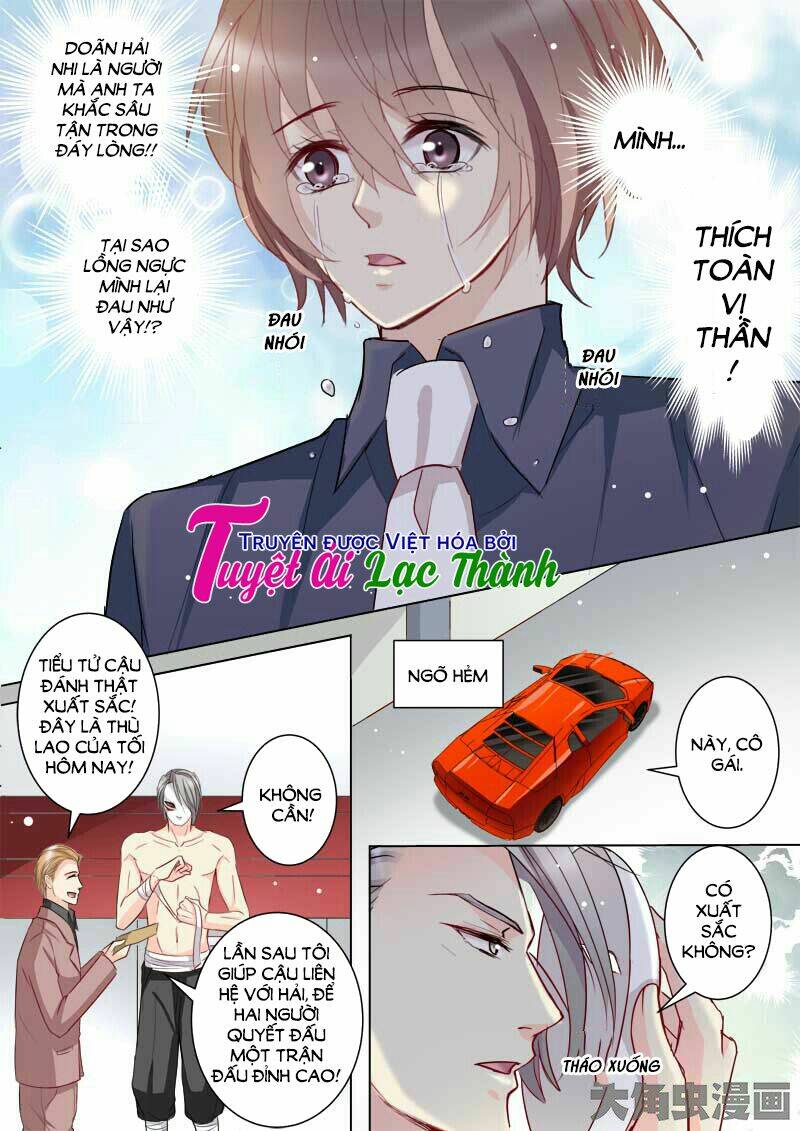 the stars are not luminous body chapter 48 5