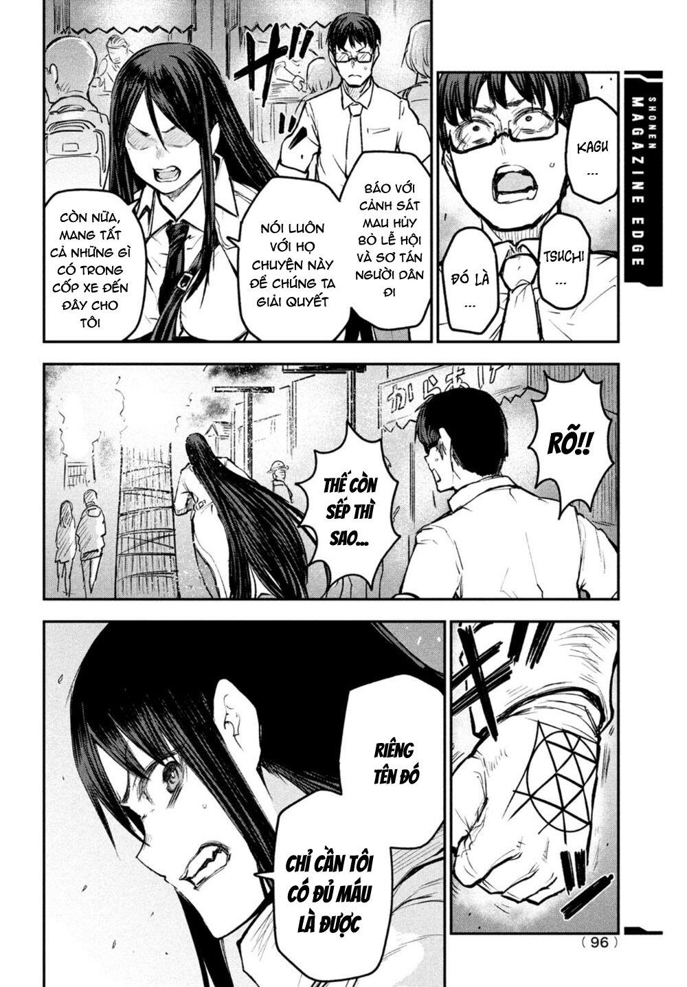 blood fire – đội đặc nhiệm phòng chống hiện tượng siêu nhiên chapter 2 17