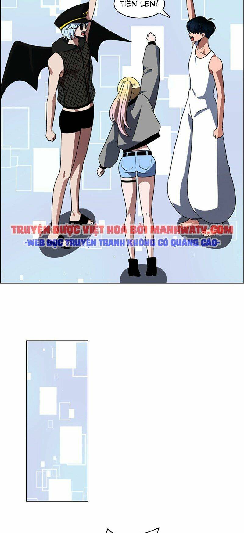 no scope chapter 81 16