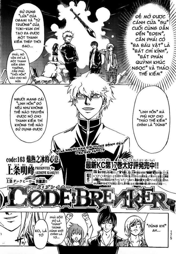 code breaker chapter 163 2