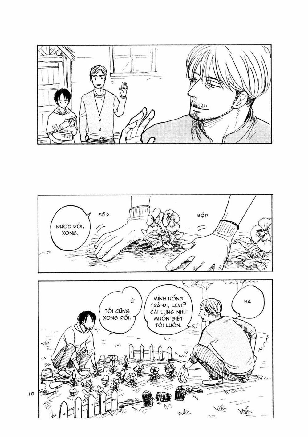 Snk Dj - 1014 Chapter 1 - Trang 10