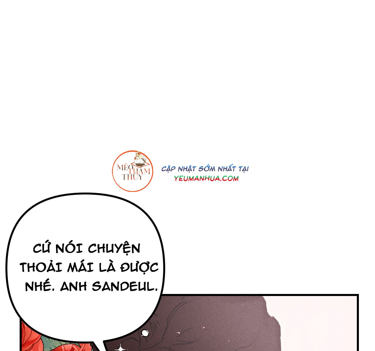 punk dunk funk chapter 13 35