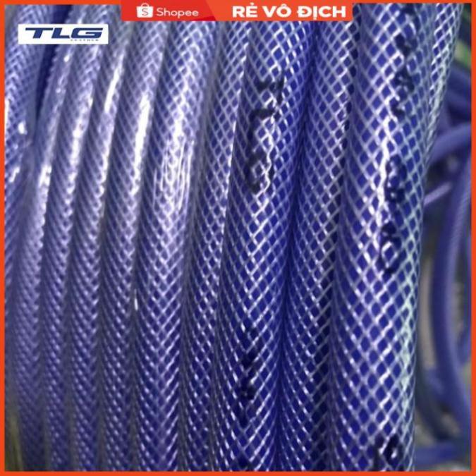 Bộ dây vòi xịt nước rửa xe, tưới cây . tăng áp 3 lần, loại 7m, 10m 206318 đầu đồng,cút,nối nhựa+ tặng đai