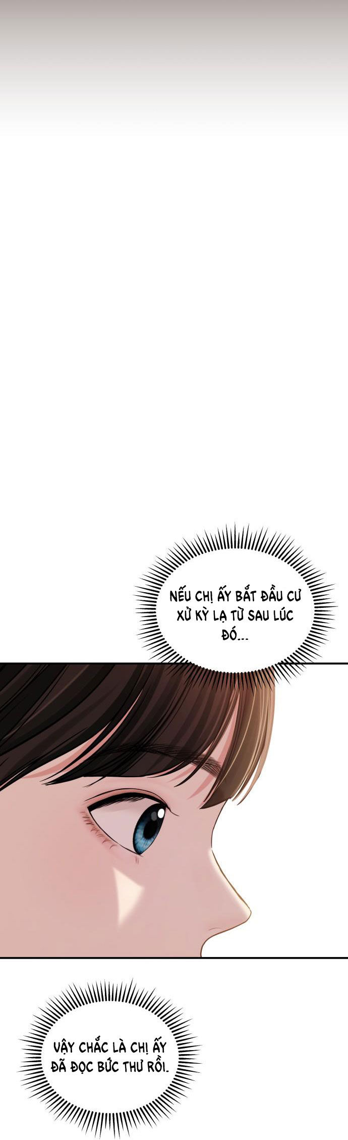 gửi em người đánh cắp những vì sao - to you who swallowed a star chapter 82.2 7